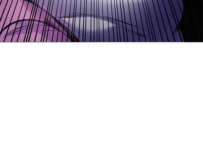 Disconnected from Reality Chapter 8 page 21 - 