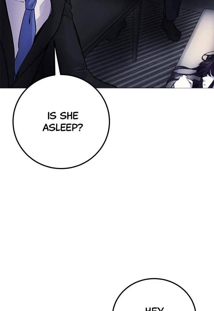 Disconnected from Reality Chapter 8 page 23 - 