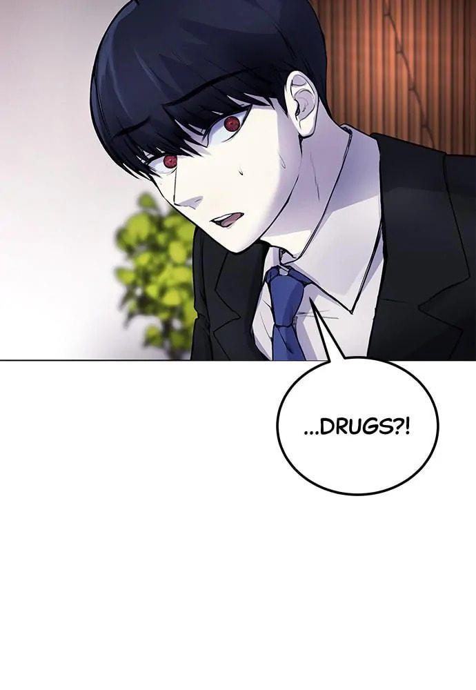 Disconnected from Reality Chapter 8 page 26 - 