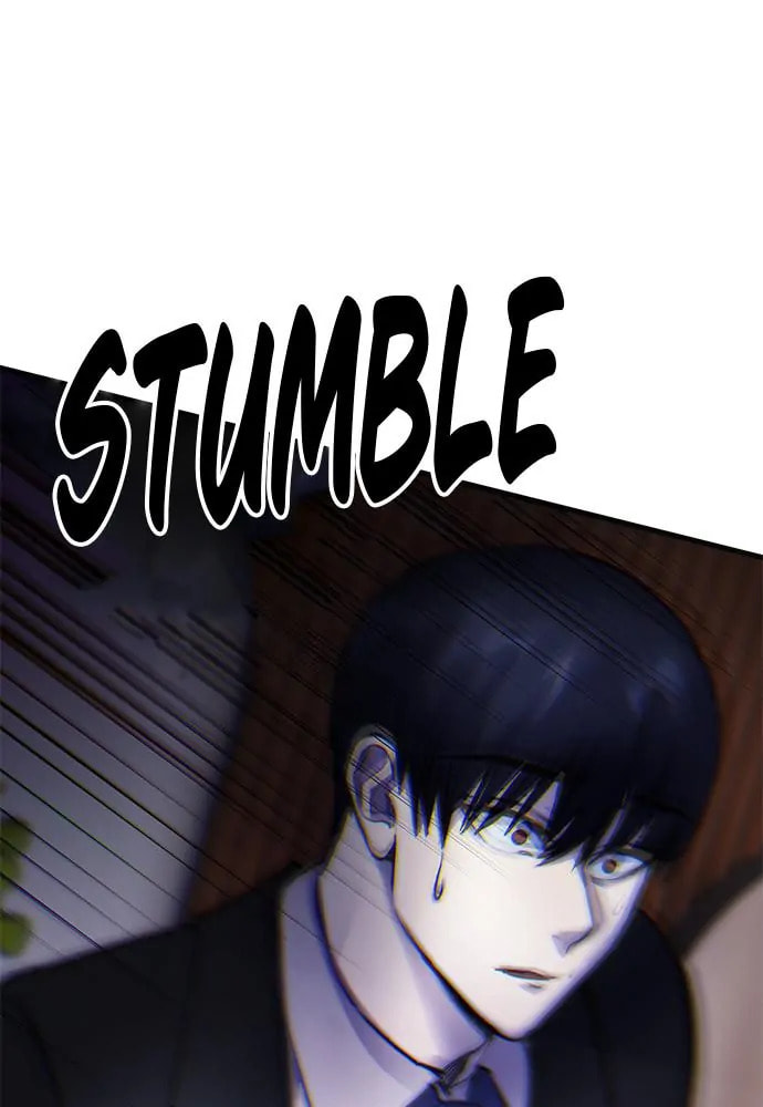 Disconnected from Reality Chapter 8 page 30 - 