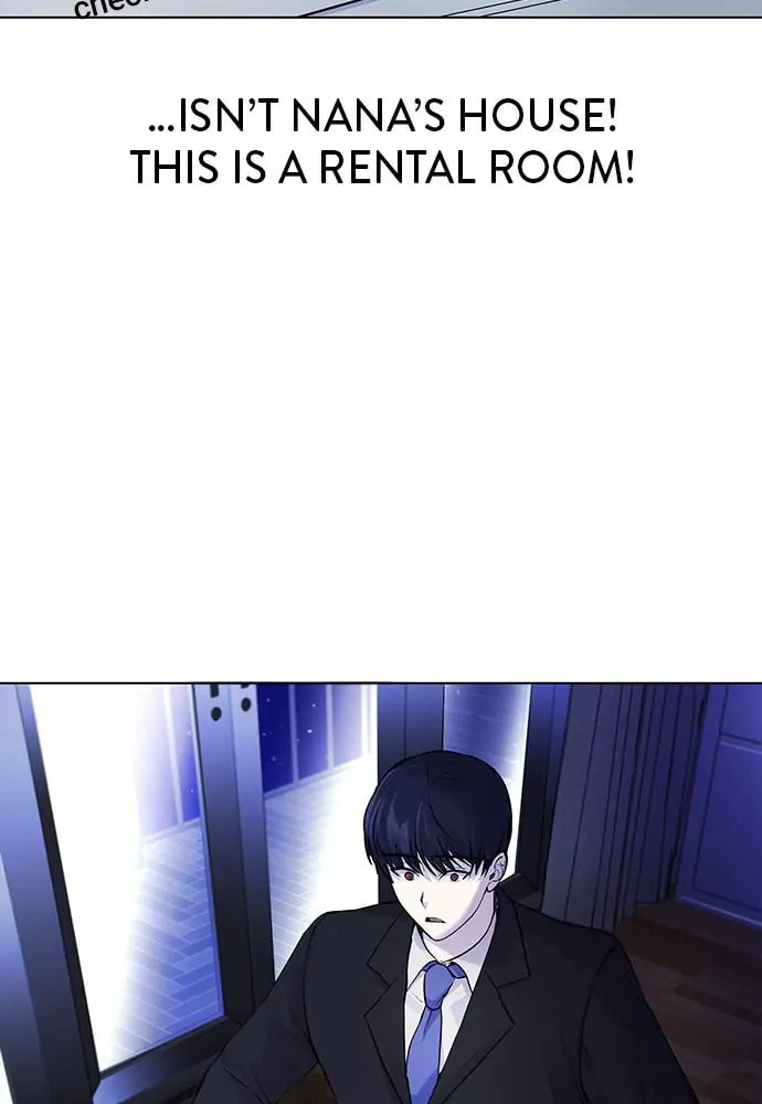 Disconnected from Reality Chapter 8 page 4 - 