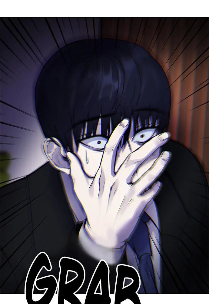 Disconnected from Reality Chapter 8 page 32 - 