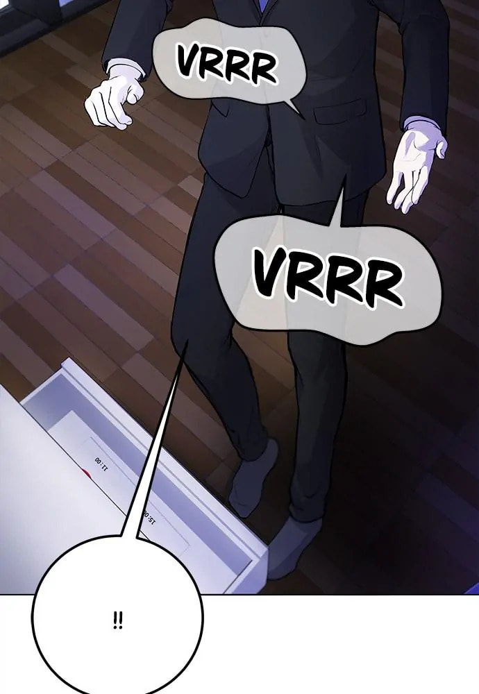 Disconnected from Reality Chapter 8 page 5 - 