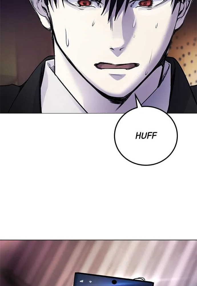 Disconnected from Reality Chapter 8 page 41 - 