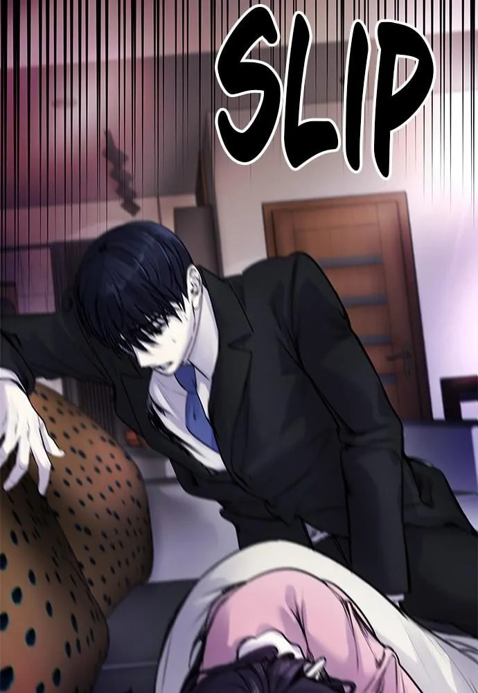 Disconnected from Reality Chapter 8 page 43 - 