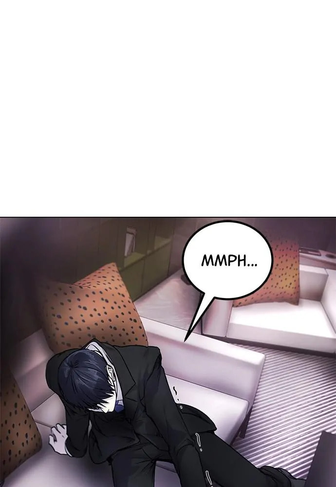 Disconnected from Reality Chapter 8 page 46 - 