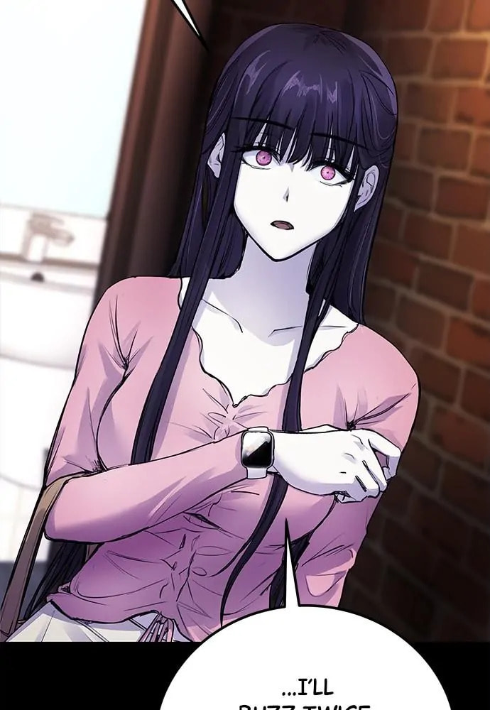 Disconnected from Reality Chapter 8 page 7 - 