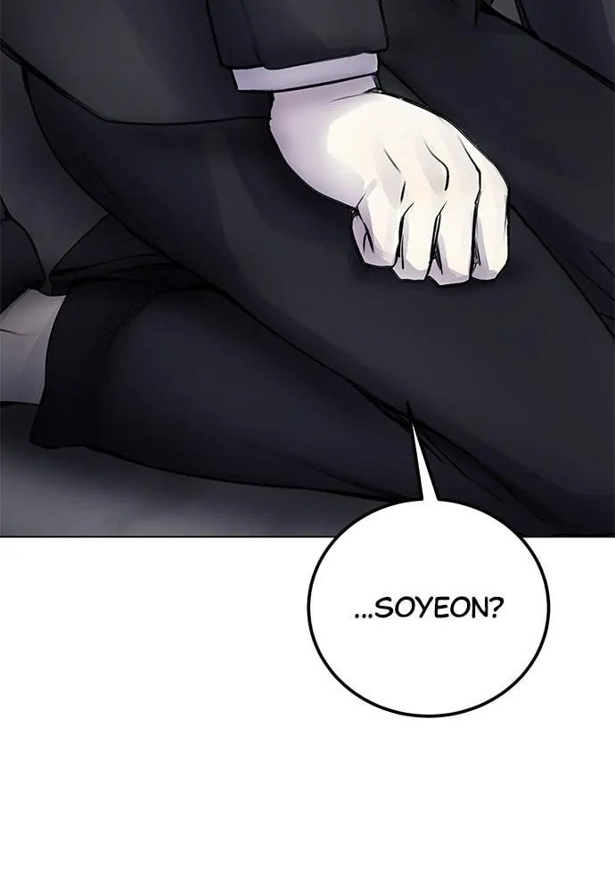 Disconnected from Reality Chapter 8 page 77 - 