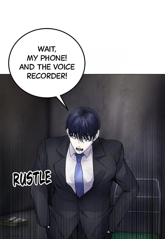 Disconnected from Reality Chapter 8 page 78 - 