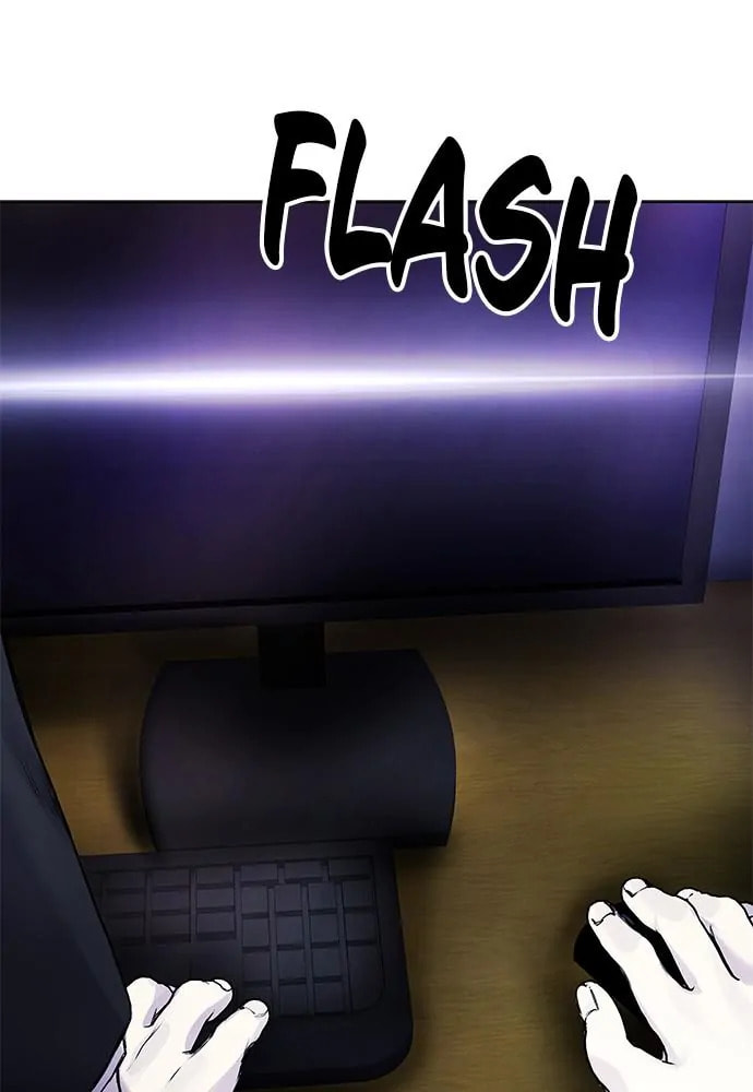 Disconnected from Reality Chapter 8 page 83 - 