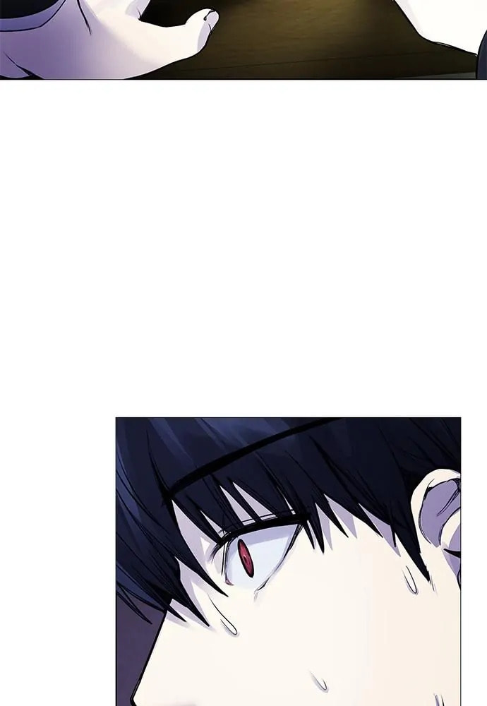 Disconnected from Reality Chapter 8 page 84 - 