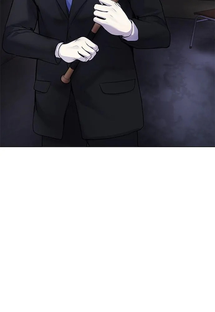 Disconnected from Reality Chapter 8 page 91 - 
