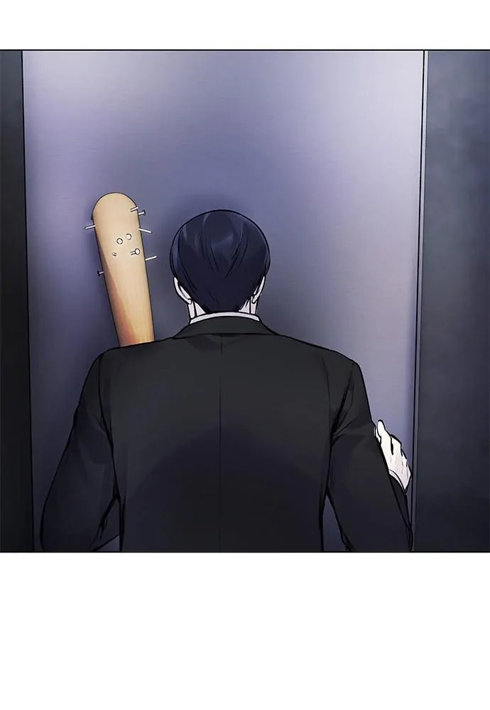 Disconnected from Reality Chapter 8 page 92 - 