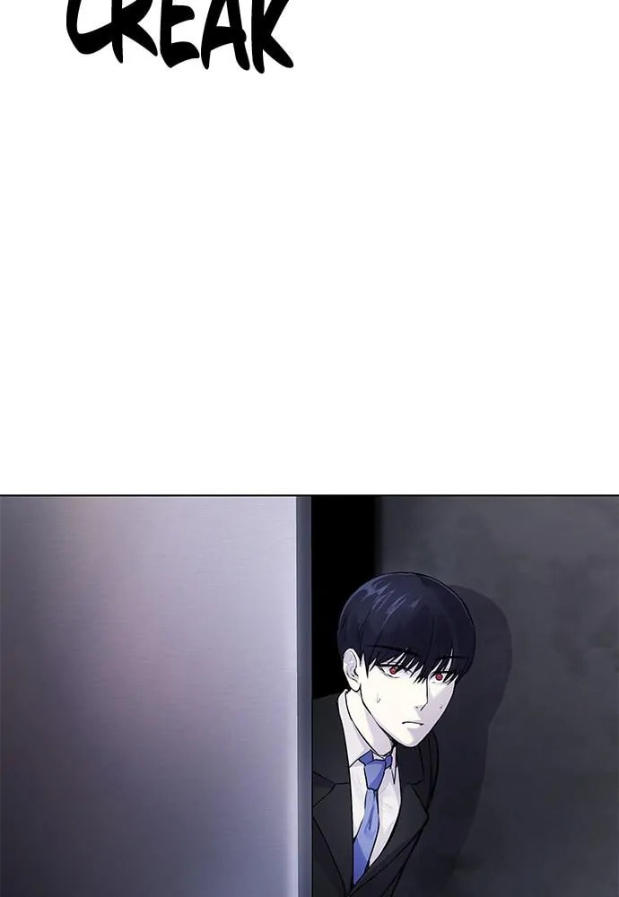 Disconnected from Reality Chapter 8 page 95 - 