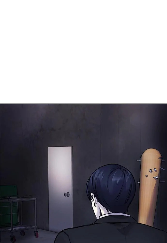Disconnected from Reality Chapter 8 page 97 - 