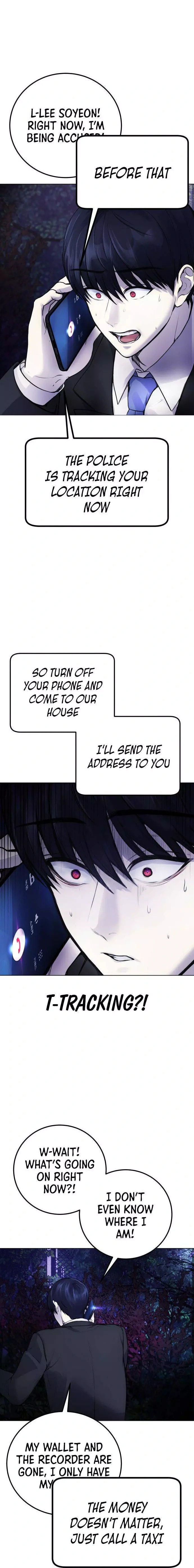 Disconnected from Reality Chapter 9 page 2 - 