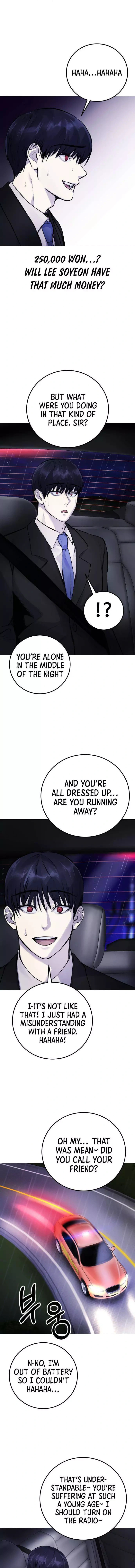 Disconnected from Reality Chapter 9 page 11 - 