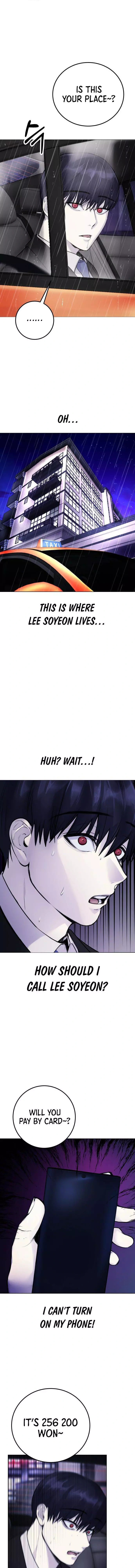 Disconnected from Reality Chapter 9 page 13 - 
