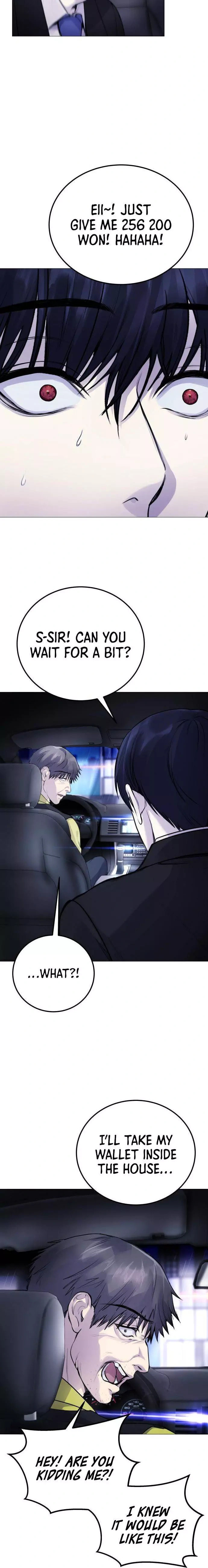 Disconnected from Reality Chapter 9 page 14 - 