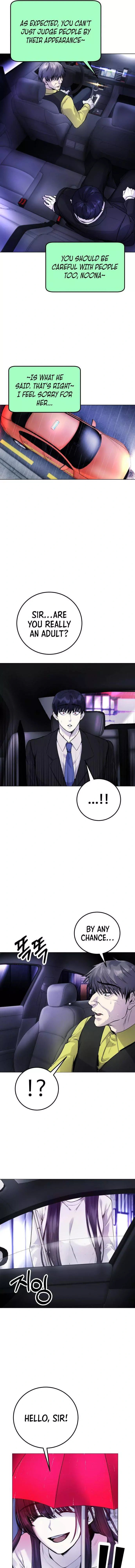 Disconnected from Reality Chapter 9 page 17 - 