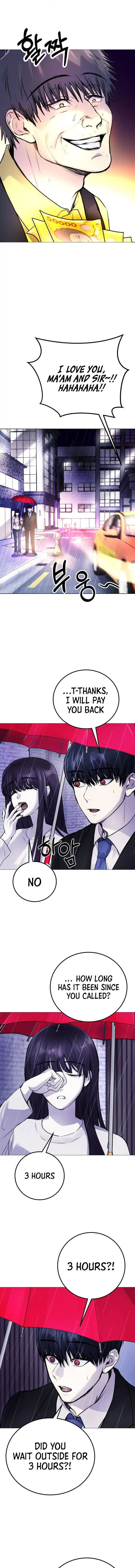 Disconnected from Reality Chapter 9 page 19 - 