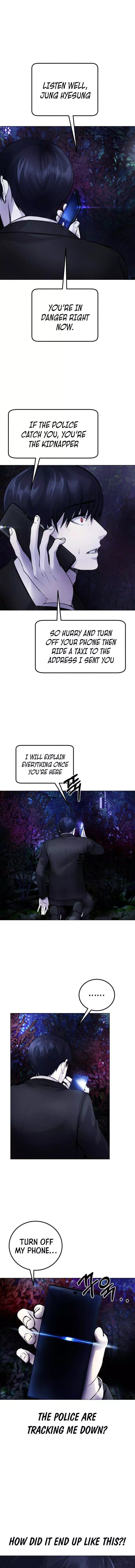 Disconnected from Reality Chapter 9 page 3 - 