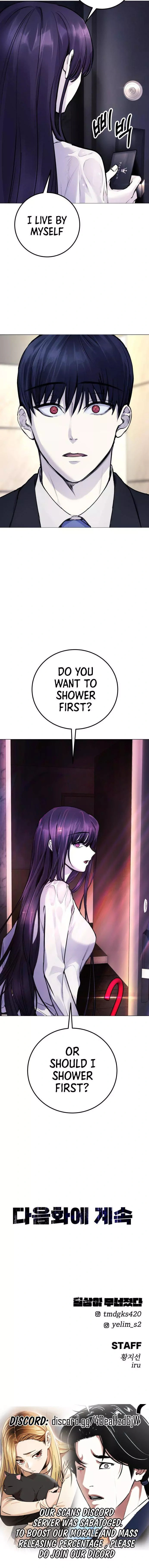 Disconnected from Reality Chapter 9 page 22 - 