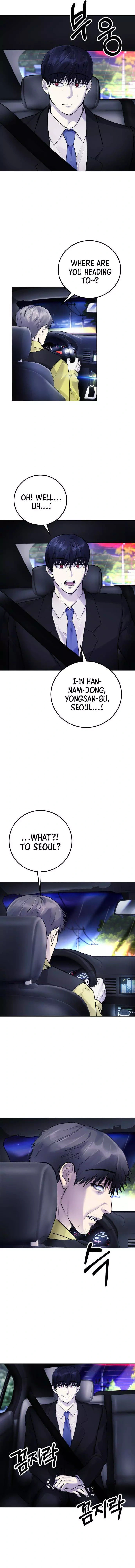 Disconnected from Reality Chapter 9 page 7 - 