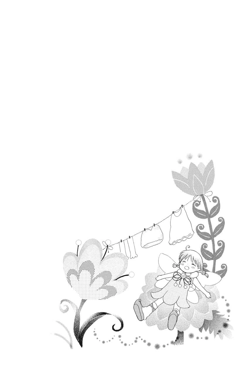 Disney Fairies - Chiisana Yousei Petite no Nikki Chapter 1 page 3 - 