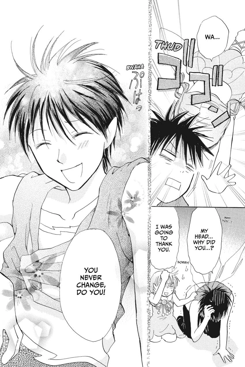 Disney Fairies - Chiisana Yousei Petite no Nikki Chapter 3 page 32 - 