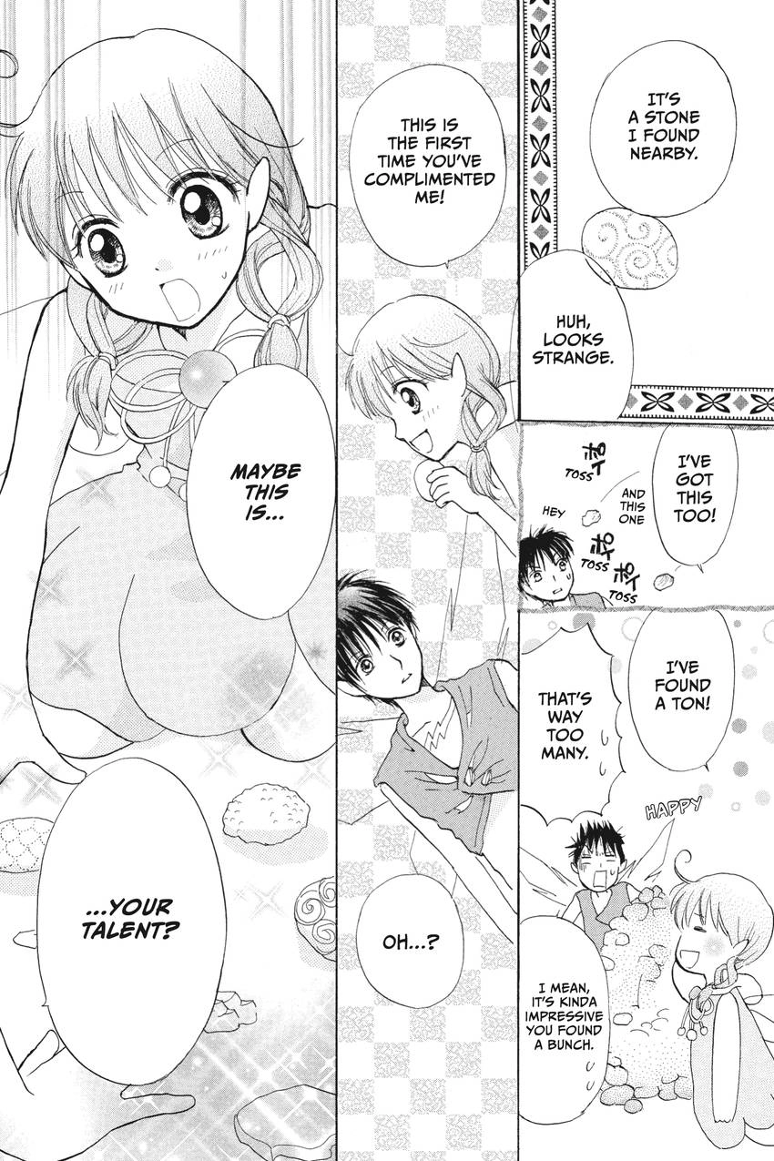 Disney Fairies - Chiisana Yousei Petite no Nikki Chapter 3 page 7 - 