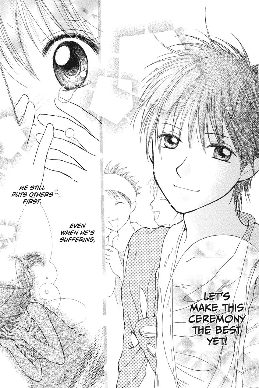 Disney Fairies - Chiisana Yousei Petite no Nikki Chapter 4 page 11 - 