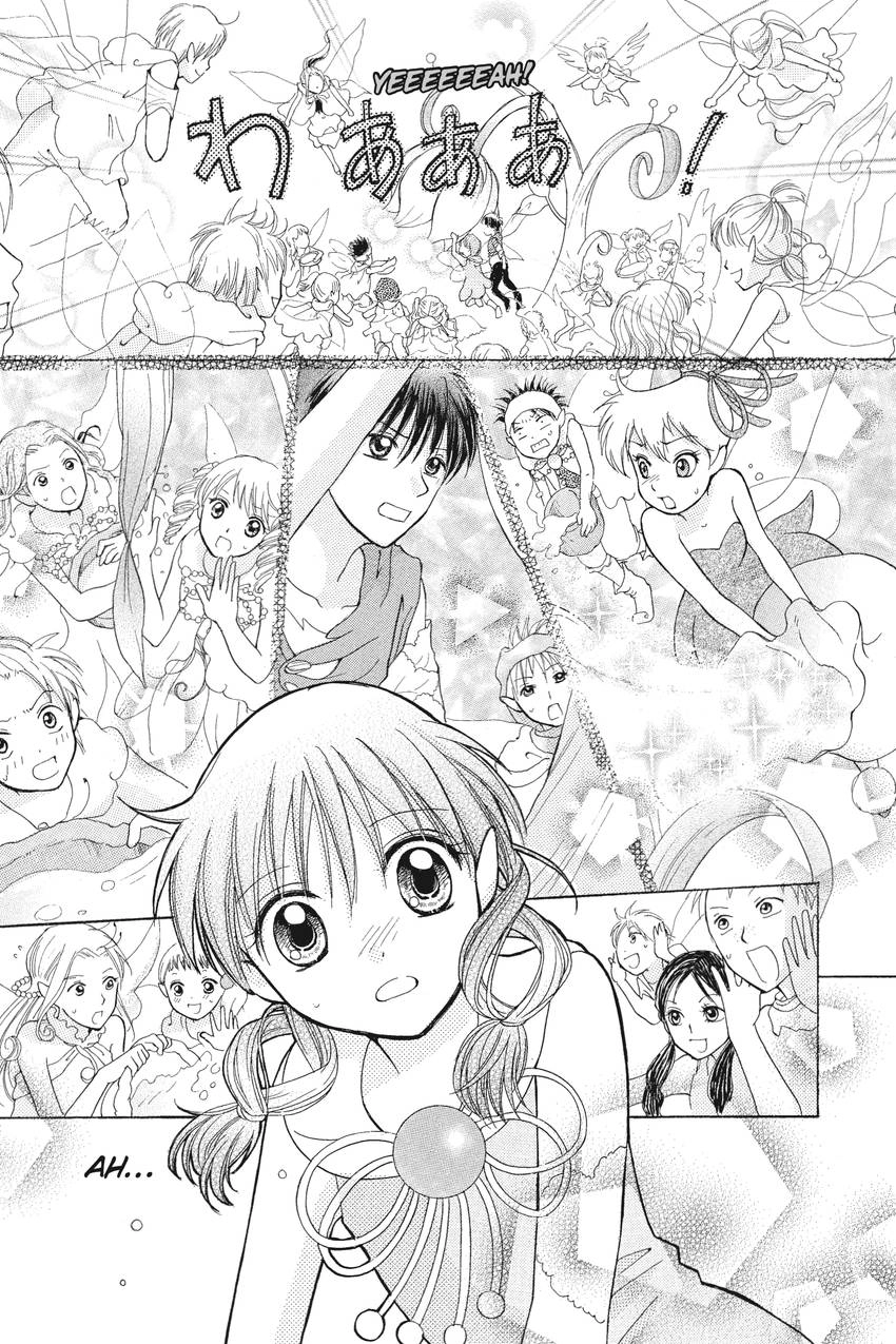 Disney Fairies - Chiisana Yousei Petite no Nikki Chapter 4 page 27 - 