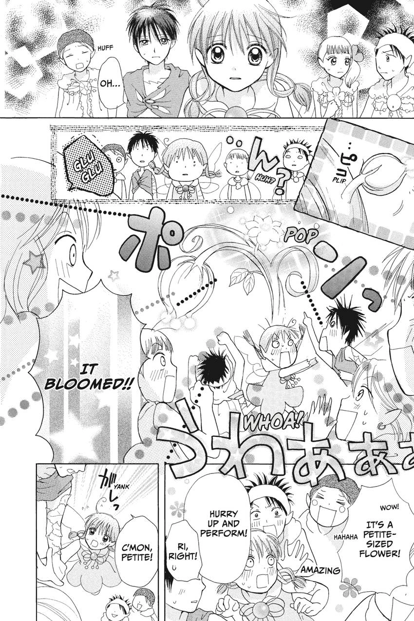 Disney Fairies - Chiisana Yousei Petite no Nikki Chapter 4 page 30 - 