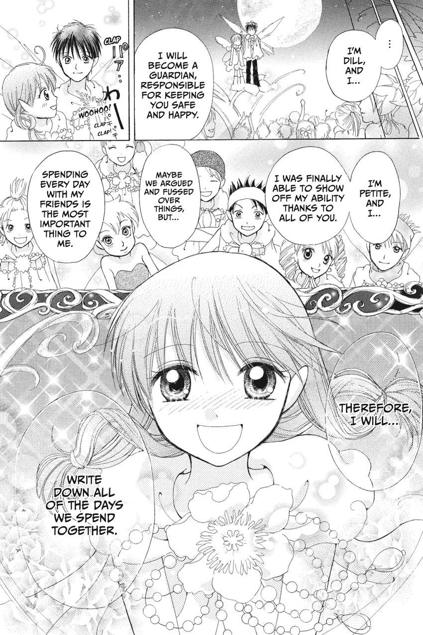 Disney Fairies - Chiisana Yousei Petite no Nikki Chapter 4 page 33 - 