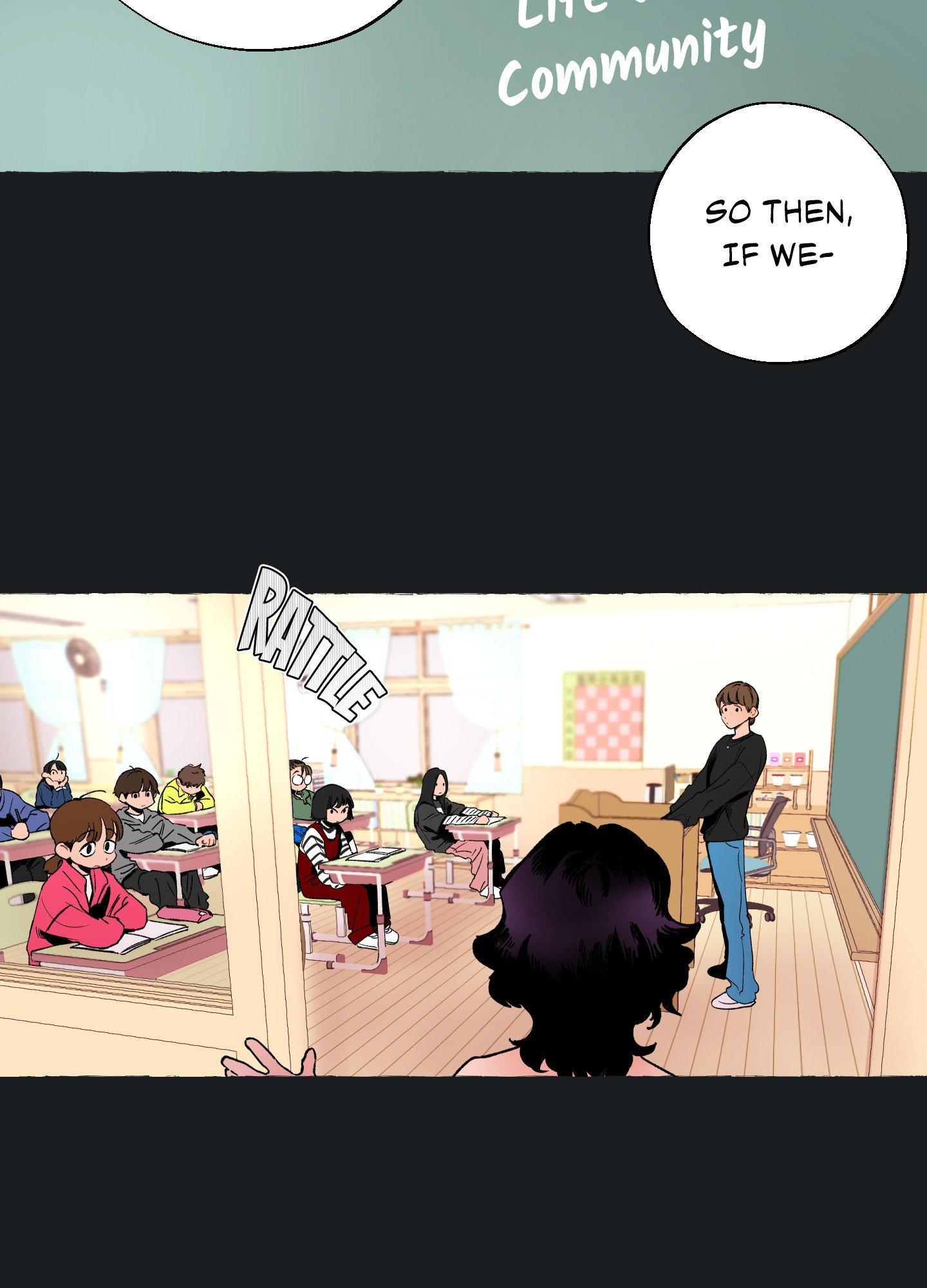 Disorder and Desire Chapter 13 page 12 - 