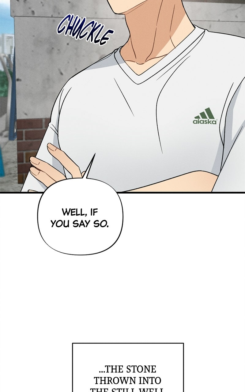 Disqualified Friend Ep. 1 - Disqualified Friends page 11 - 