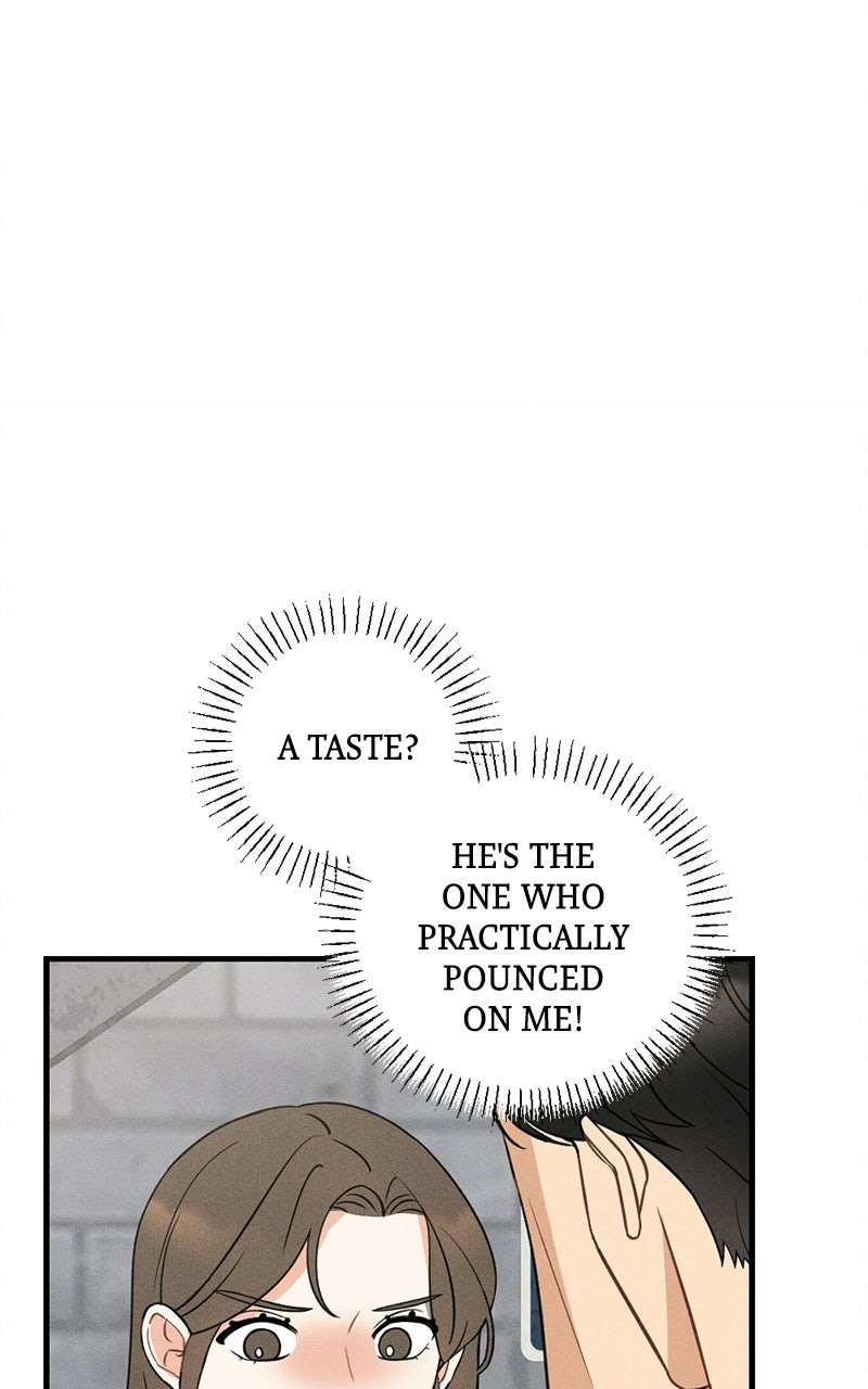 Disqualified Friend Ep. 1 - Disqualified Friends page 17 - 