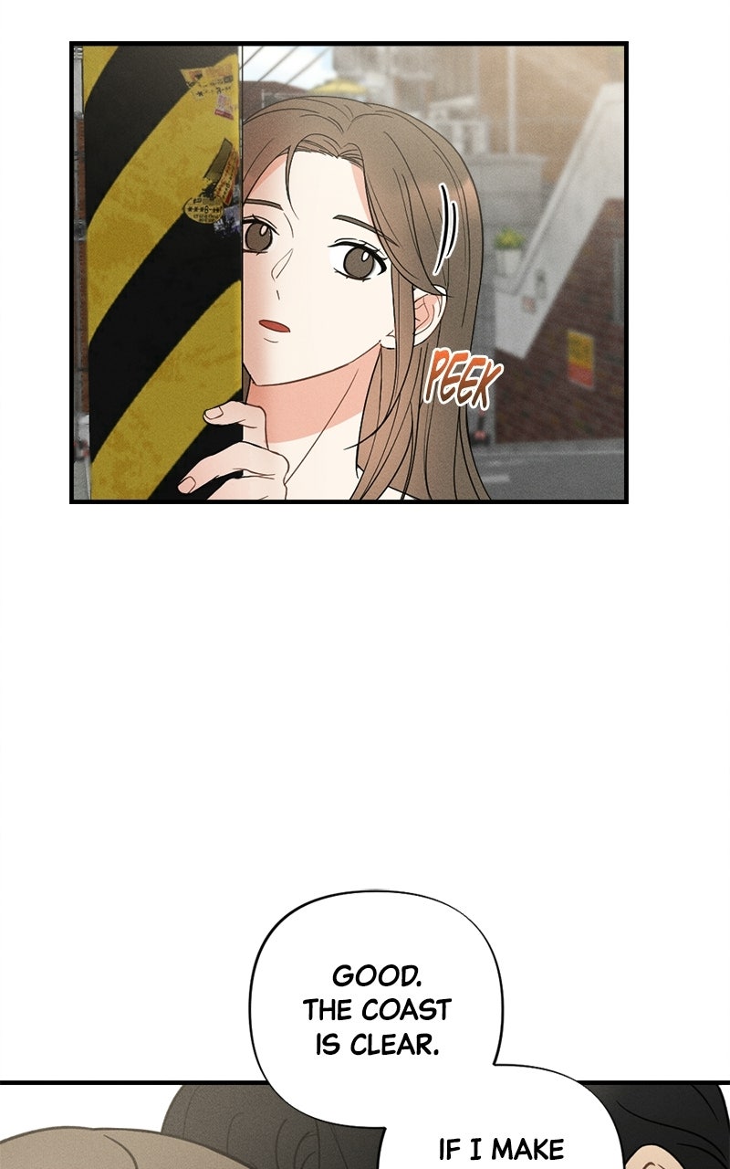 Disqualified Friend Ep. 1 - Disqualified Friends page 3 - 