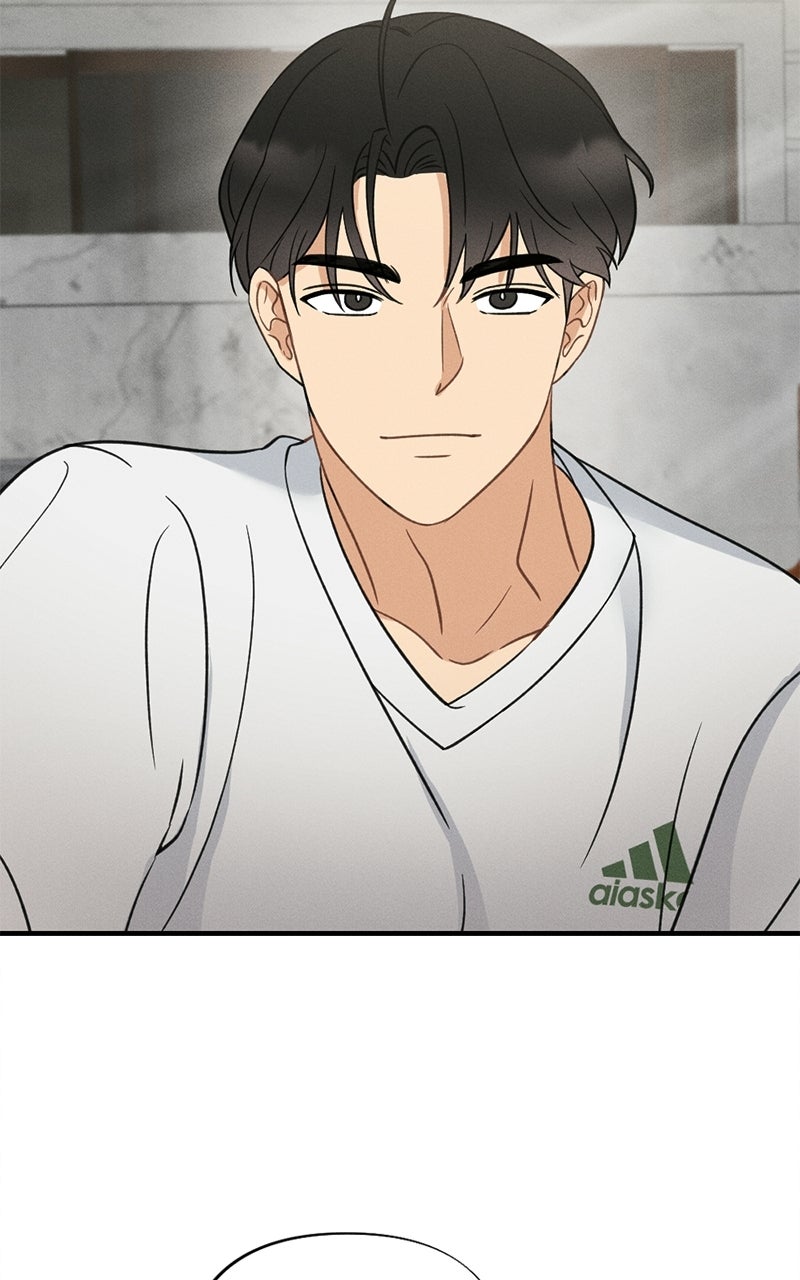 Disqualified Friend Ep. 1 - Disqualified Friends page 25 - 
