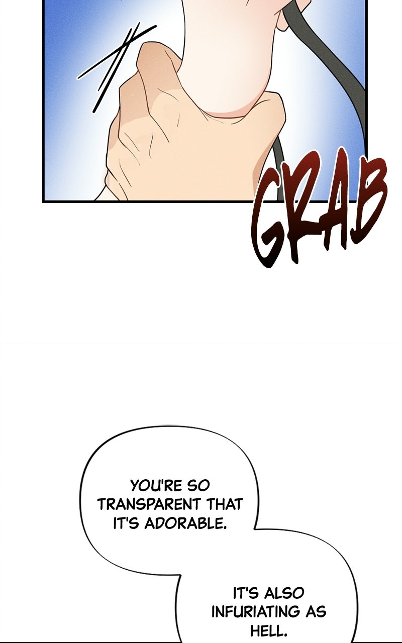 Disqualified Friend Ep. 1 - Disqualified Friends page 33 - 