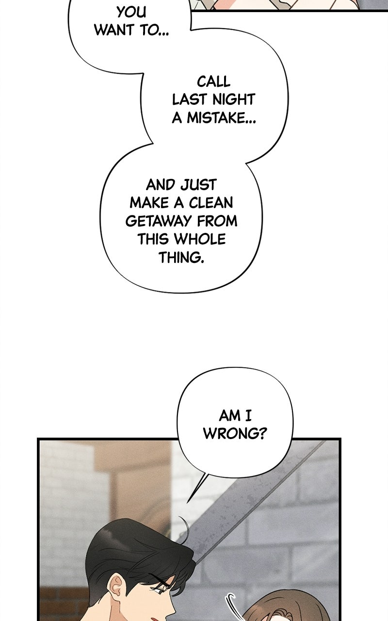 Disqualified Friend Ep. 1 - Disqualified Friends page 43 - 