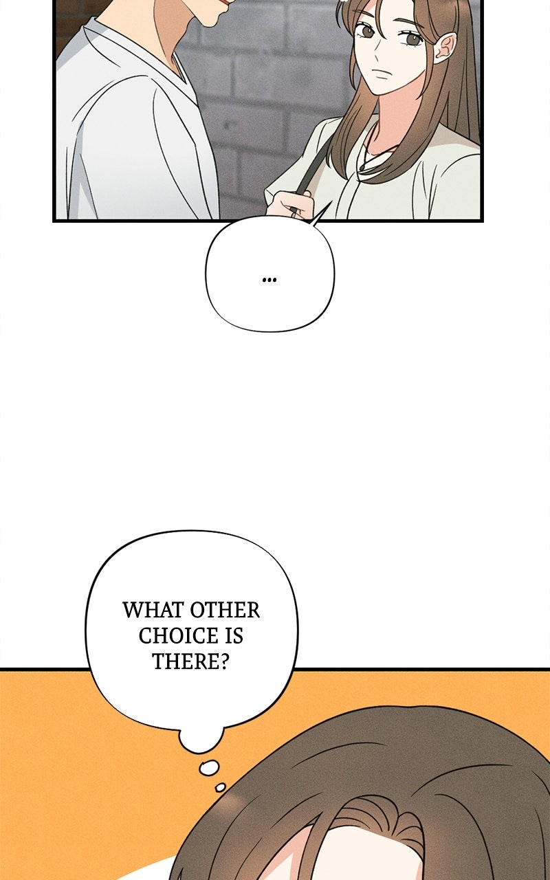Disqualified Friend Ep. 1 - Disqualified Friends page 44 - 