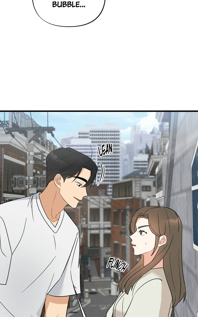 Disqualified Friend Ep. 1 - Disqualified Friends page 49 - 