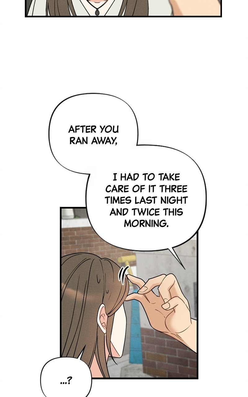 Disqualified Friend Ep. 1 - Disqualified Friends page 53 - 