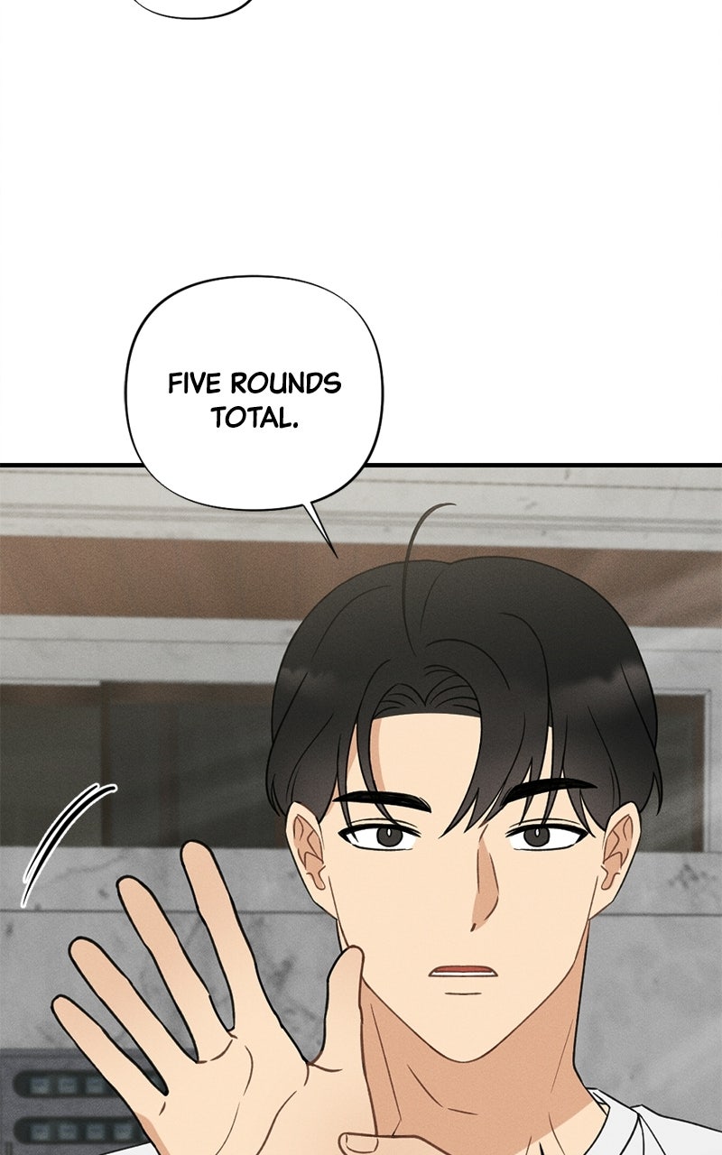 Disqualified Friend Ep. 1 - Disqualified Friends page 54 - 