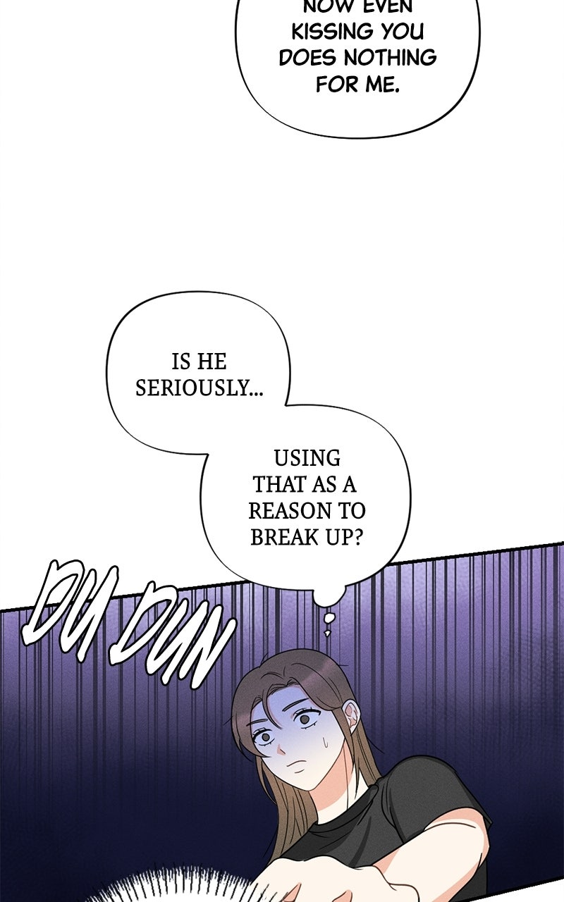 Disqualified Friend Ep. 2 - A Kiss To Raise The Dead page 13 - 