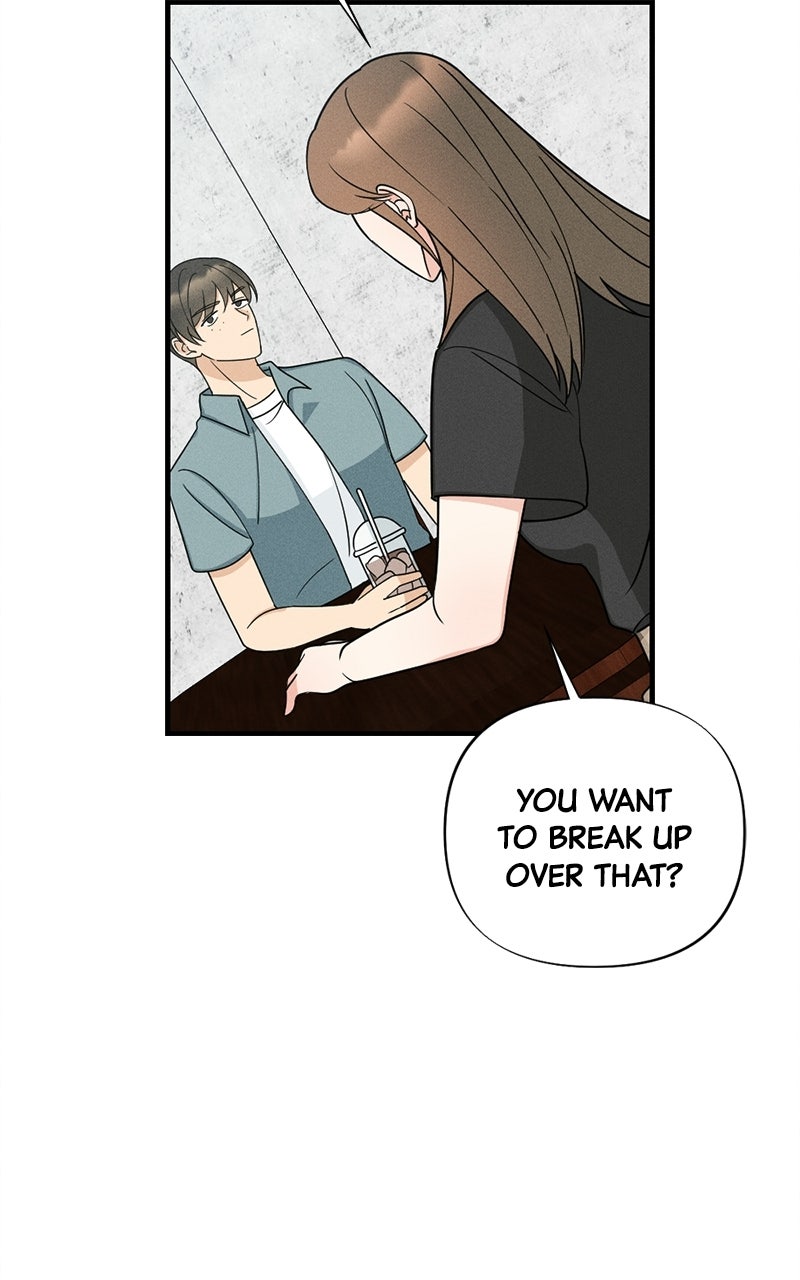 Disqualified Friend Ep. 2 - A Kiss To Raise The Dead page 16 - 
