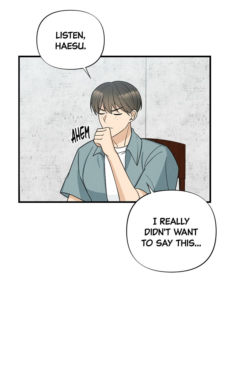 Disqualified Friend Ep. 2 - A Kiss To Raise The Dead page 17 - 