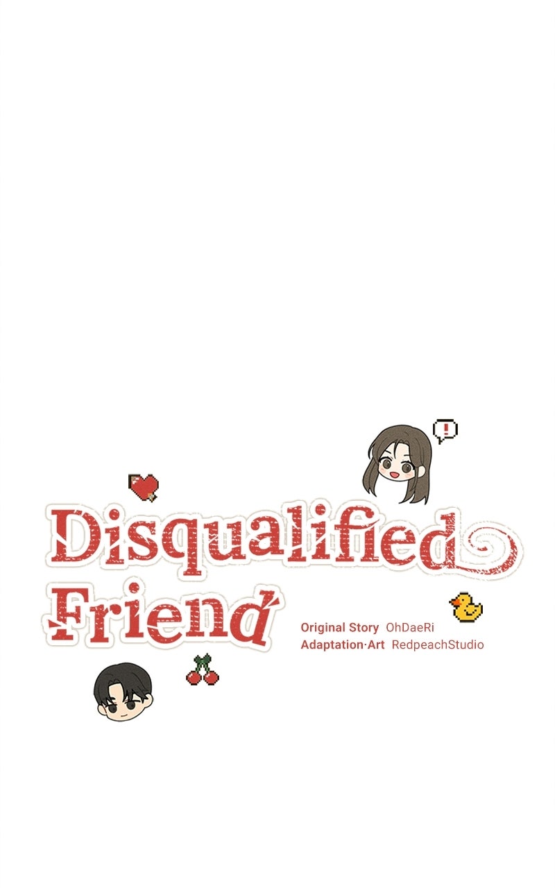 Disqualified Friend Ep. 2 - A Kiss To Raise The Dead page 23 - 